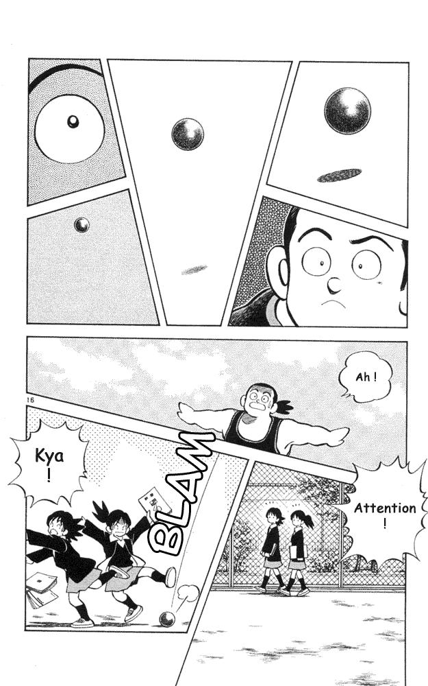 img Itsumo misora 18